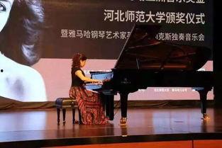 钢琴乐曲成人比赛视频,成人钢琴比赛精彩瞬间回顾